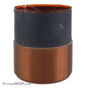 سیم پیچ 58.5mm دوکوئل