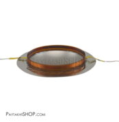 صفحه تیوتر 51.2mm آلمینیومی