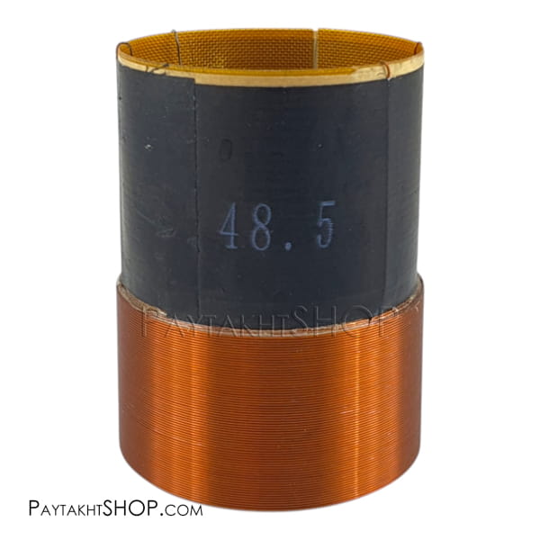 667 سیم پیچ 48.5mm دوکوئل