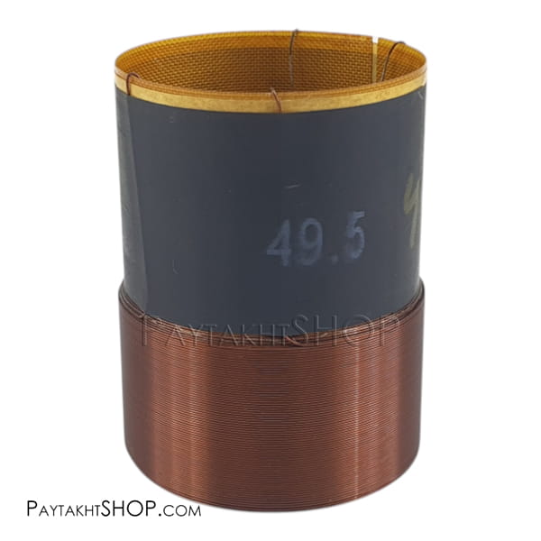 668 سیم پیچ 49.5mm دوکوئل