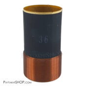 سیم پیچ 36mm ساب درجه 1