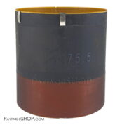 سیم پیچ 75.5mm فلت